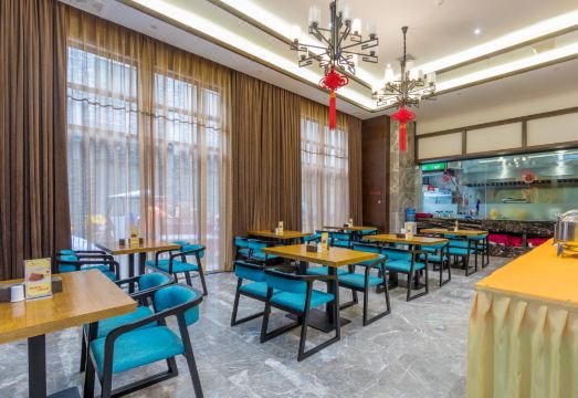 Shiji Xincheng DaHua Hotel Hotel Overview