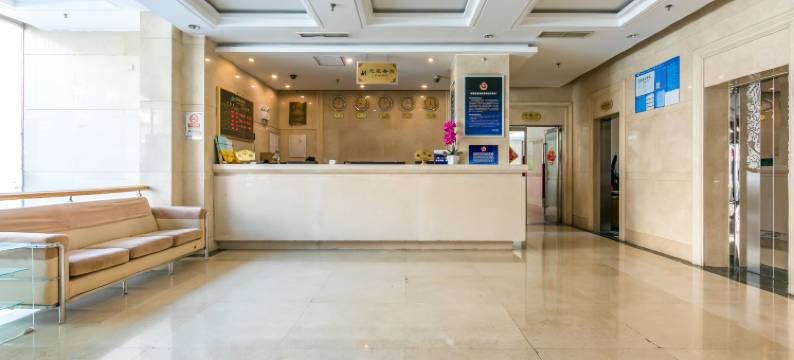 北京隆格酒店(牡丹园地铁站店)图片