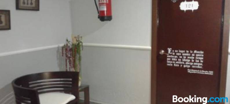 英雄传奇酒店(Complejo Hotelero Saga)图片