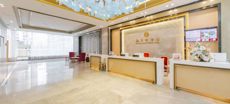 射洪雅乐轩酒店图片