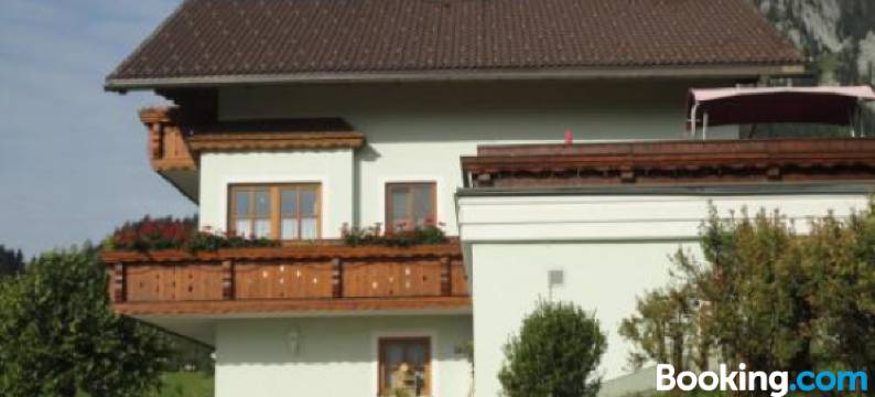 黑尔赛格公寓(Ferienwohnung Hierzegger)图片