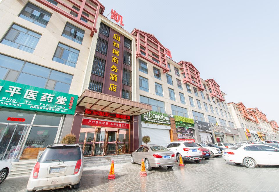 酒店外觀