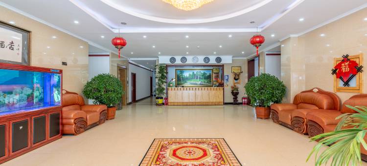 莫尔道嘎伊舒洋大酒店图片