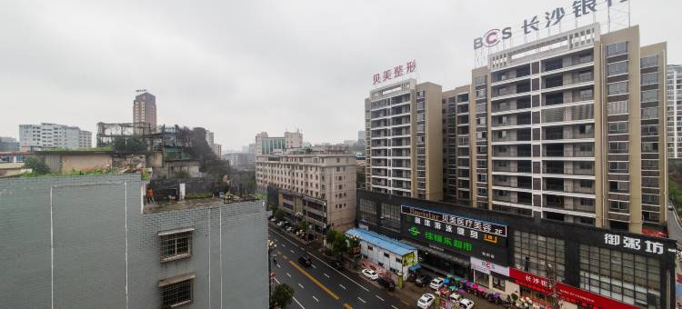 耒阳太子主题酒店图片