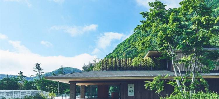 箱根小涌园天悠旅馆(Hakone Kowakien Ten-yu)图片