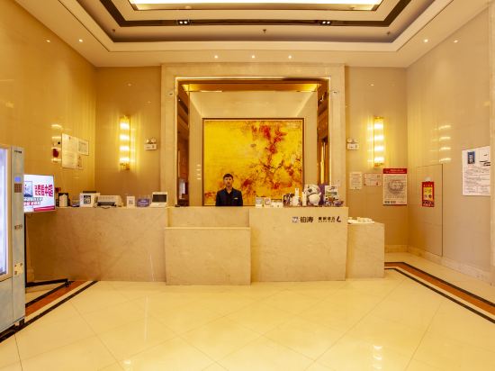 丽枫酒店乌鲁木齐高铁万达广场店