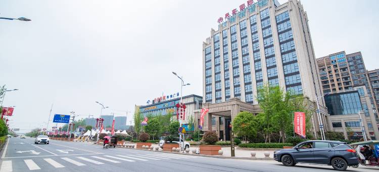 监利天銮国际酒店图片