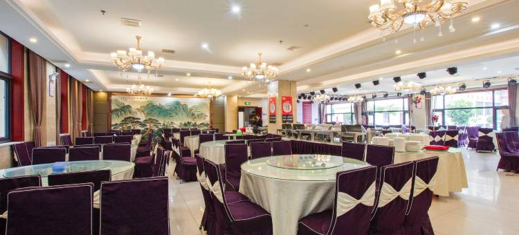 新县新华大酒店(龙泉公园火车站店)图片