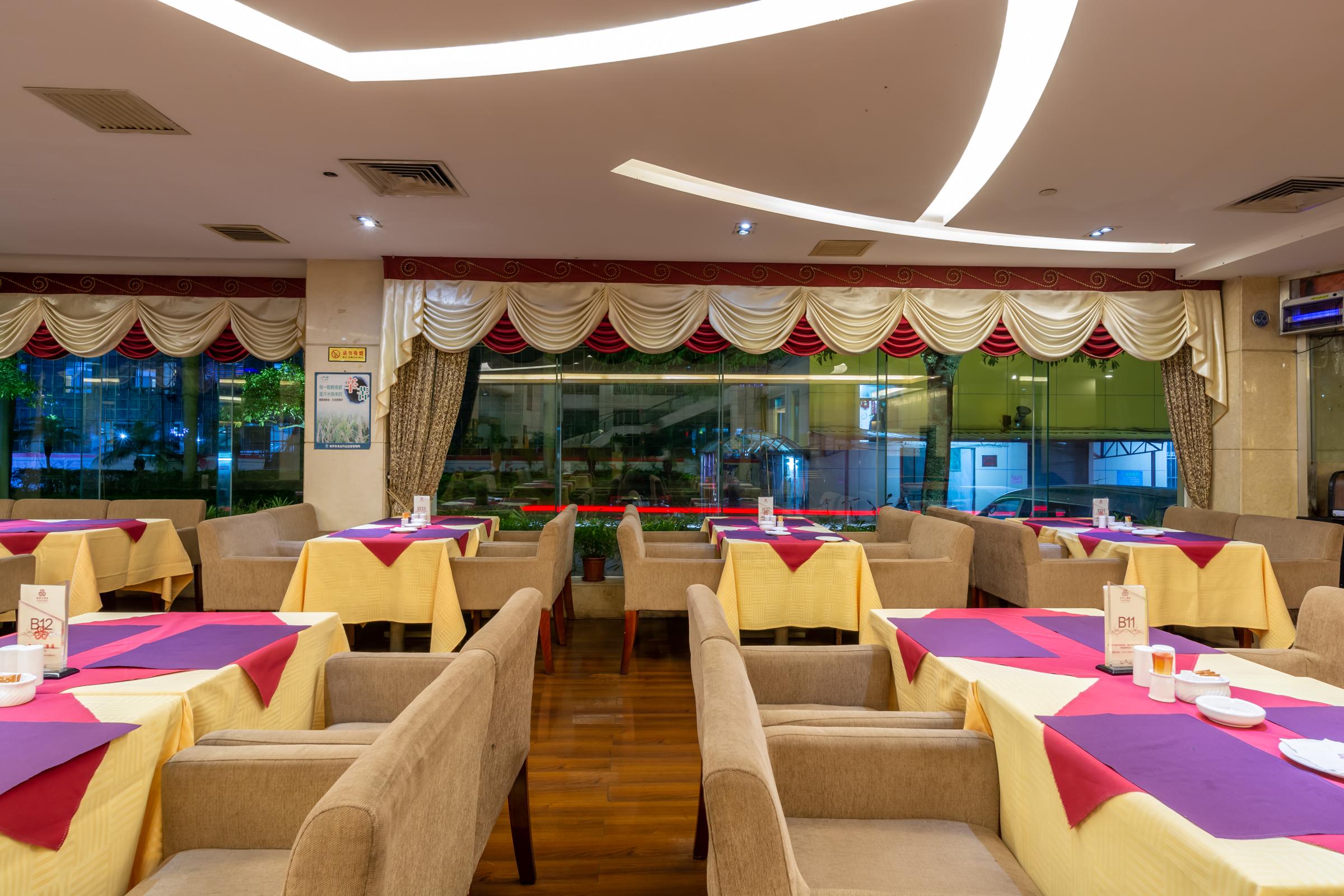 Crystal Hotel Over view