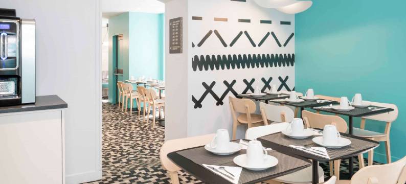 宜必思尚品巴黎圣拉扎尔酒店(Ibis Styles Paris Gare Saint Lazare)图片