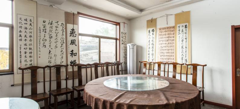 途窝假日酒店(平遥古城东门店)图片