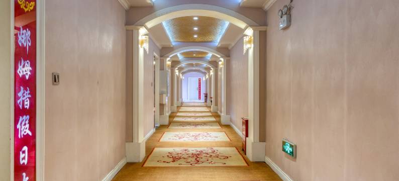 香格里拉娜姆措假日大酒店图片