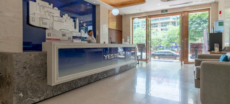 雅斯特酒店(宁明汽车总站店)图片