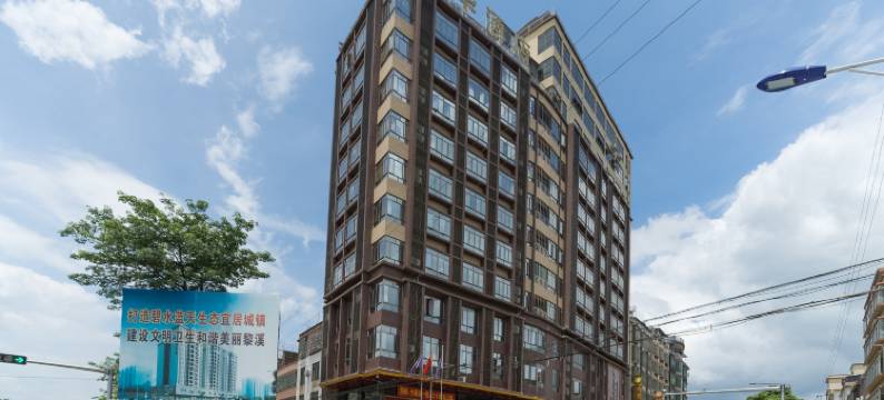 英德黎溪金华酒店图片