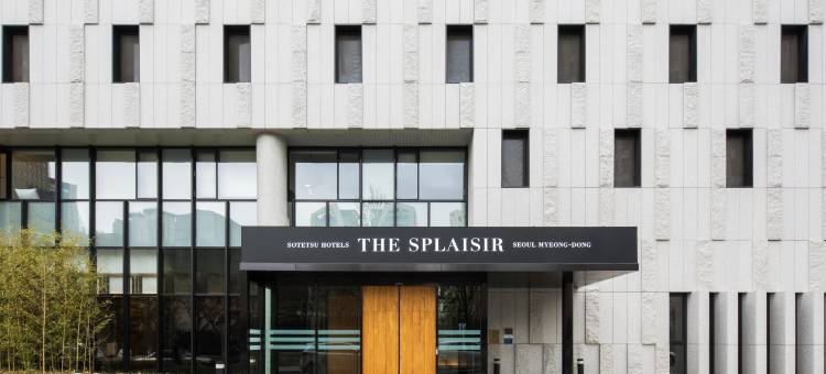 首尔明洞相铁喜普乐吉酒店(SOTETSU HOTELS THE SPLAISIR SEOUL MYEONG-DONG)图片