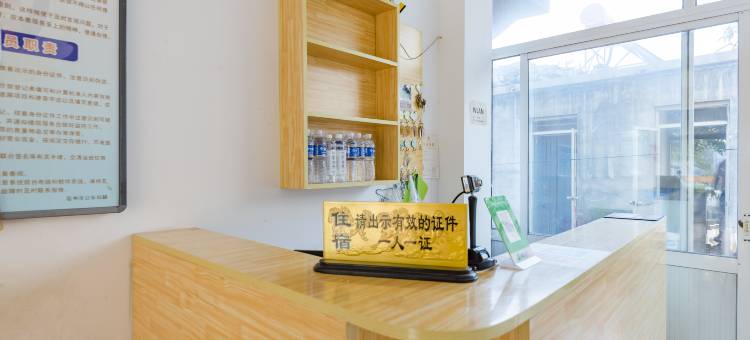 献县金楼快捷宾馆图片