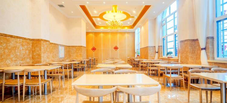 如家华驿酒店(哈尔滨哈西高铁站红博西城红场店)图片