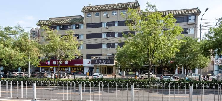 全季酒店(北京朝阳路店)图片