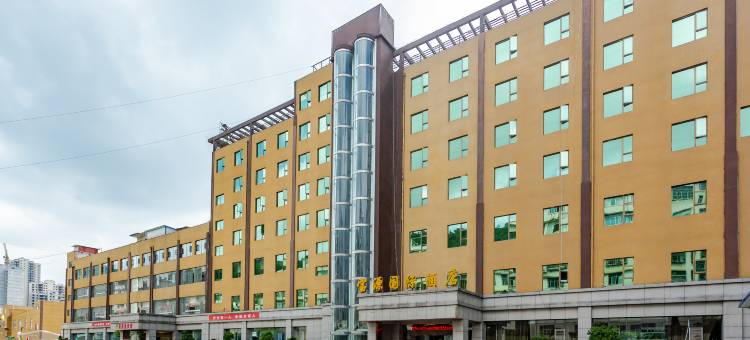 瓮安海辰豪国际酒店图片