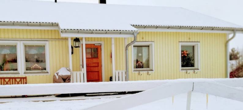 北极光假日之家酒店(Arctic Light Holiday House)图片