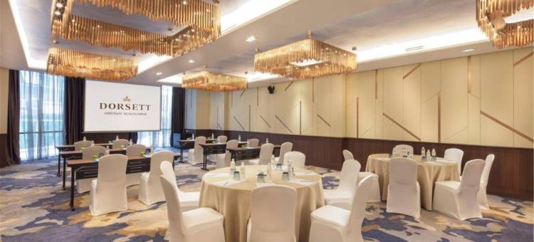 吉隆坡哈达马斯帝盛酒店(Dorsett Hartamas Kuala Lumpur)图片