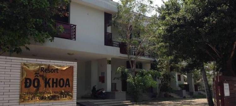 杜克霍亚度假村(Do Khoa Resort)图片