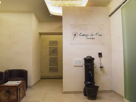 Campo De Fiori 27 Suites Prices Guest House Reviews Rome Italy Tripadvisor