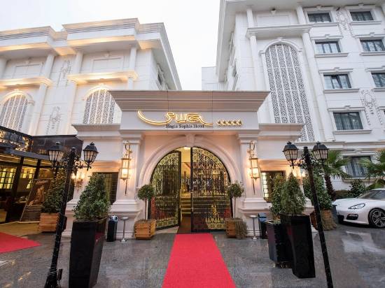 伊斯坦布爾蘇拉聖索菲亞大教堂酒店