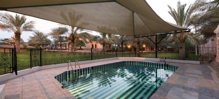 波德阿尔那可希欧酒店(Boudl Al Nakheel)图片