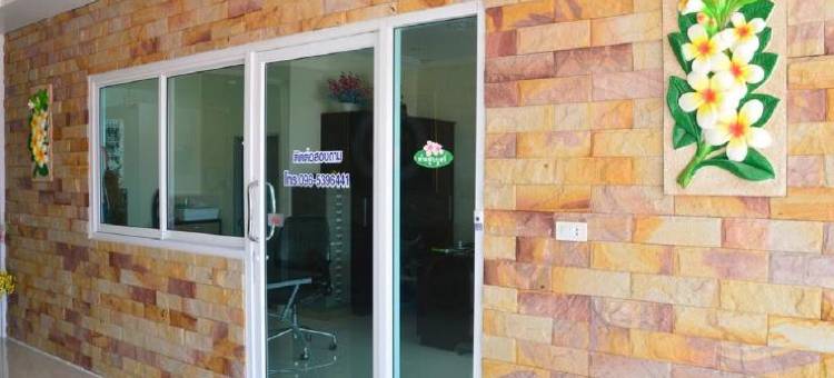 沃林塔公园公寓酒店(Volinta Park Apartment)图片