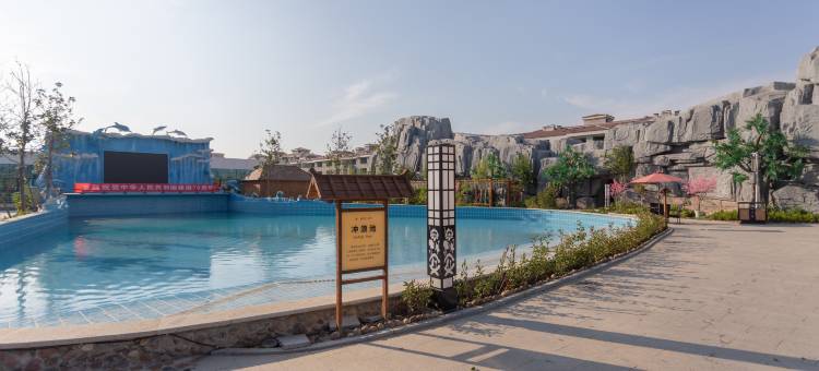 高青翡骊汤温泉度假村图片