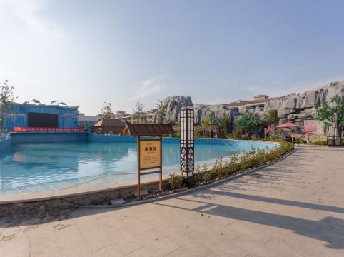 高青翡骊汤温泉度假村