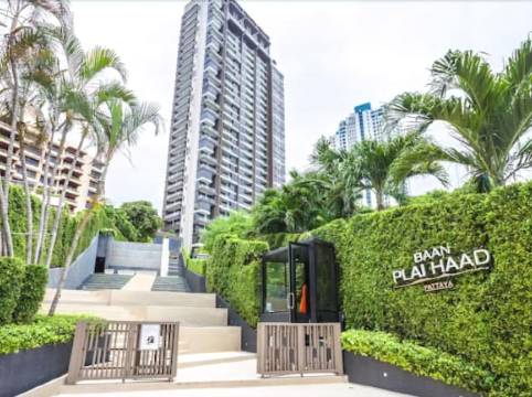 芭堤雅班普萊哈德夢想公寓