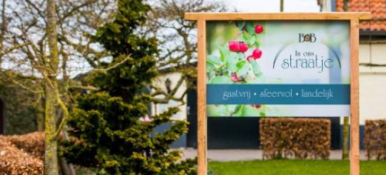 B&B in Ons Straatje图片