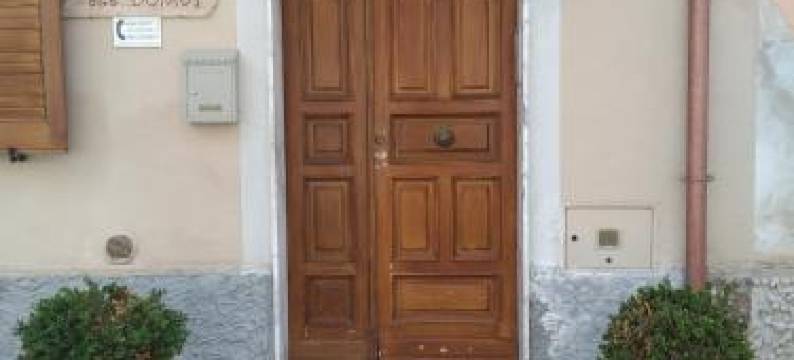 B&B Parva Domus图片