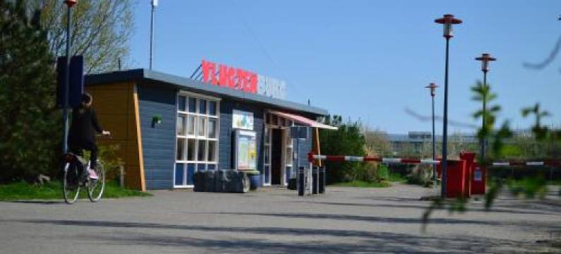 弗吉坦贝尔吉假日公园(Vlugtenburg)图片