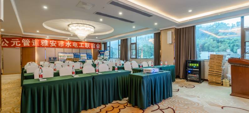 荥经鸽子花大酒店图片