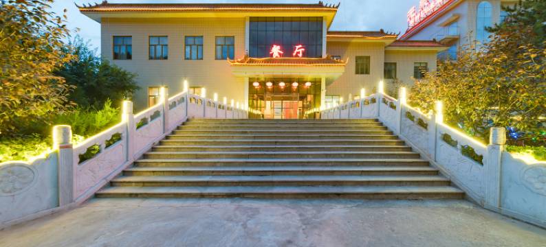 赤城元泉宾馆图片