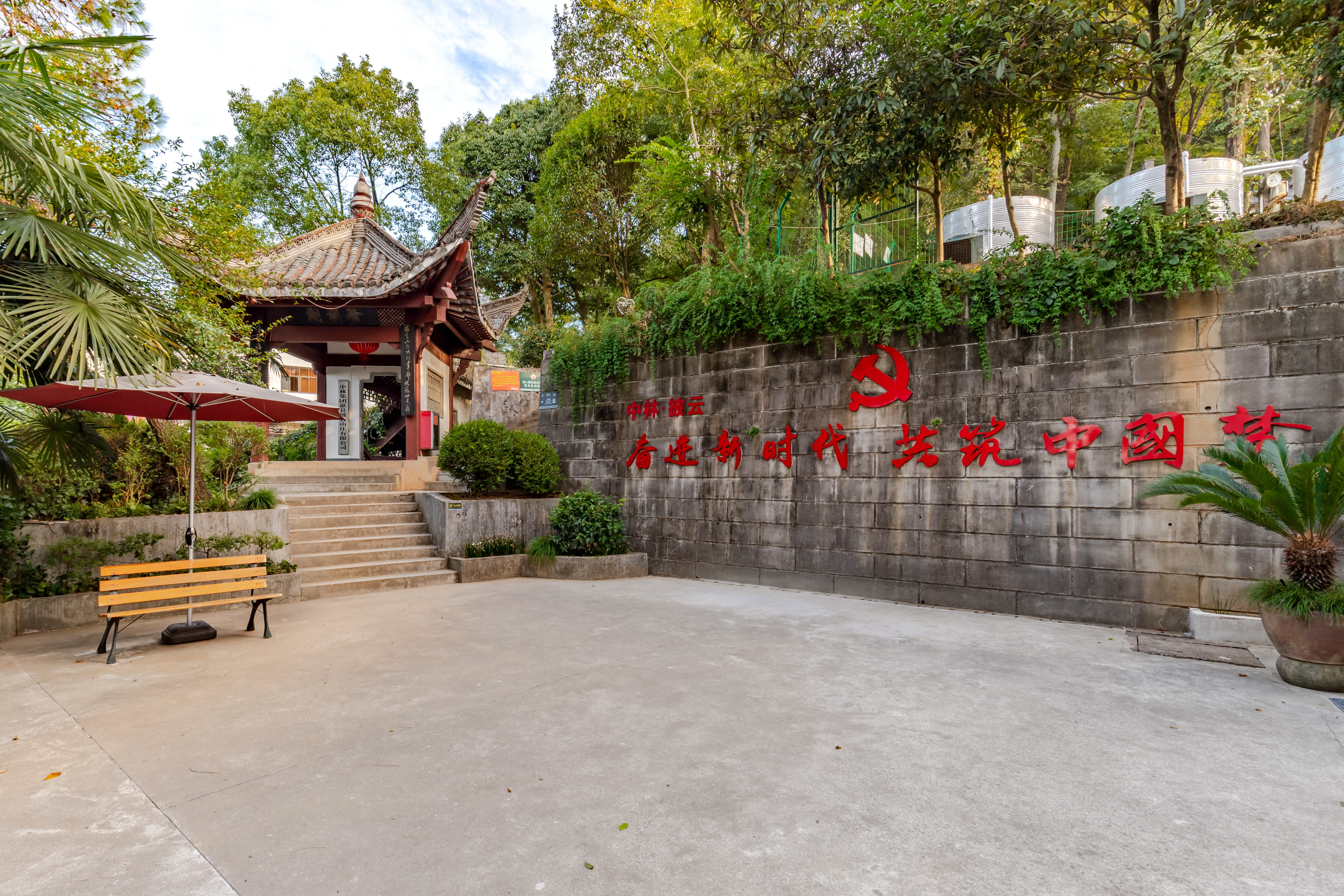 Piyun VillaOver view