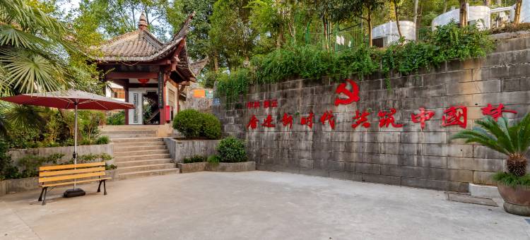 歙县披云山庄图片