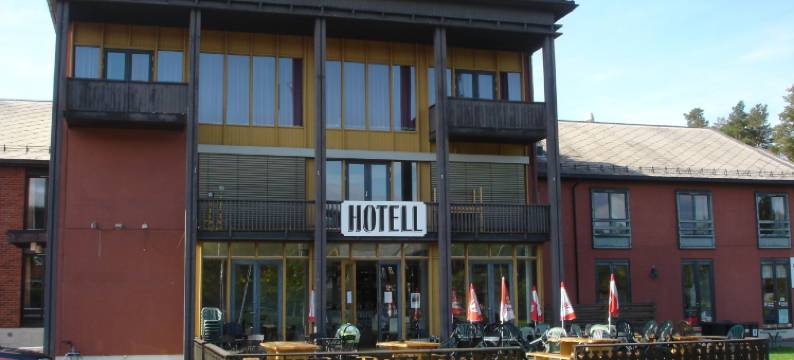 Trudvang公寓酒店(Trudvang Apartment Hotel)图片