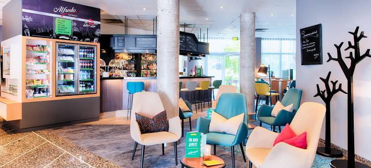 慕尼黑南部假日酒店(Holiday Inn München Süd)图片