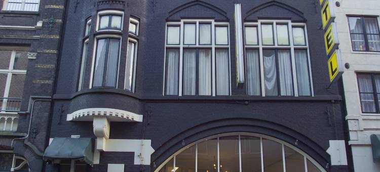 市中心XO酒店(XO Hotels City Centre)图片