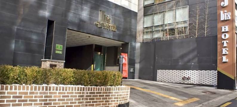 首尔JBIS酒店(Jbis Tourist Hotel)图片