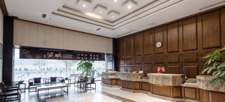 威远上上居婆城大酒店图片