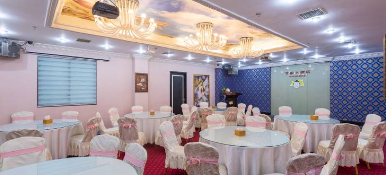 青岛亨伯大酒店图片