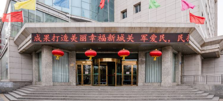 兰州庆阳大厦(兰大一院五里埔地铁站店)图片