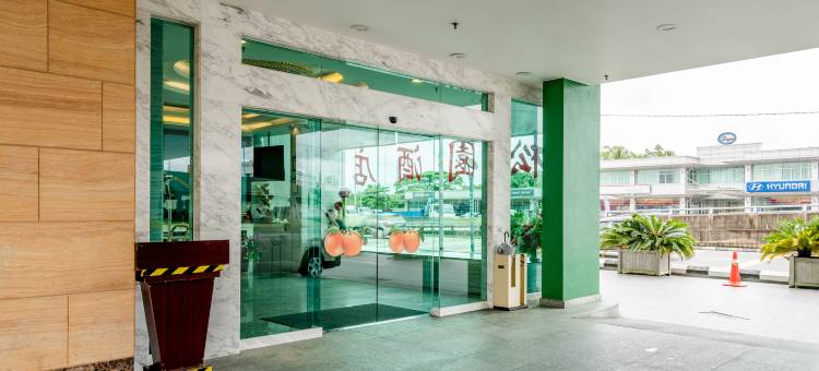 松园酒店(Pine Garden Hotel)图片