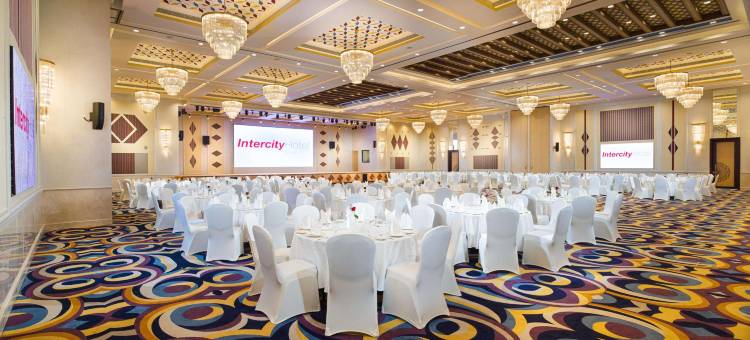 尼兹瓦城际酒店(IntercityHotel Nizwa)图片