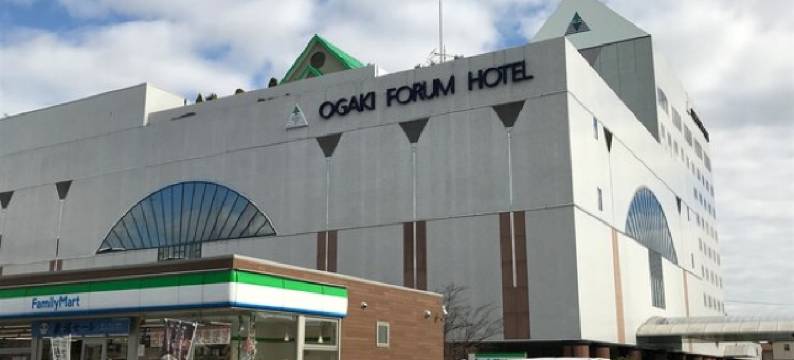 大垣论坛酒店(Ogaki Forum Hotel)图片